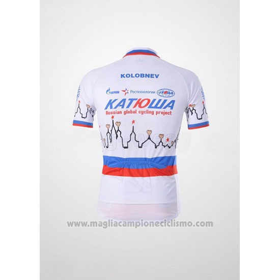 2010 Abbigliamento Ciclismo Katusha Bianco Manica Corta e Salopette